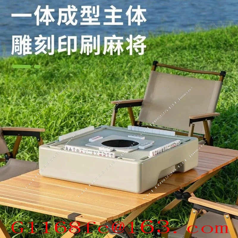 Mahjong Tiles Mini Automatic Small Mahjong Machine Outdoor Portable Small Automatic Silent Mahjong Machine Portable Camping