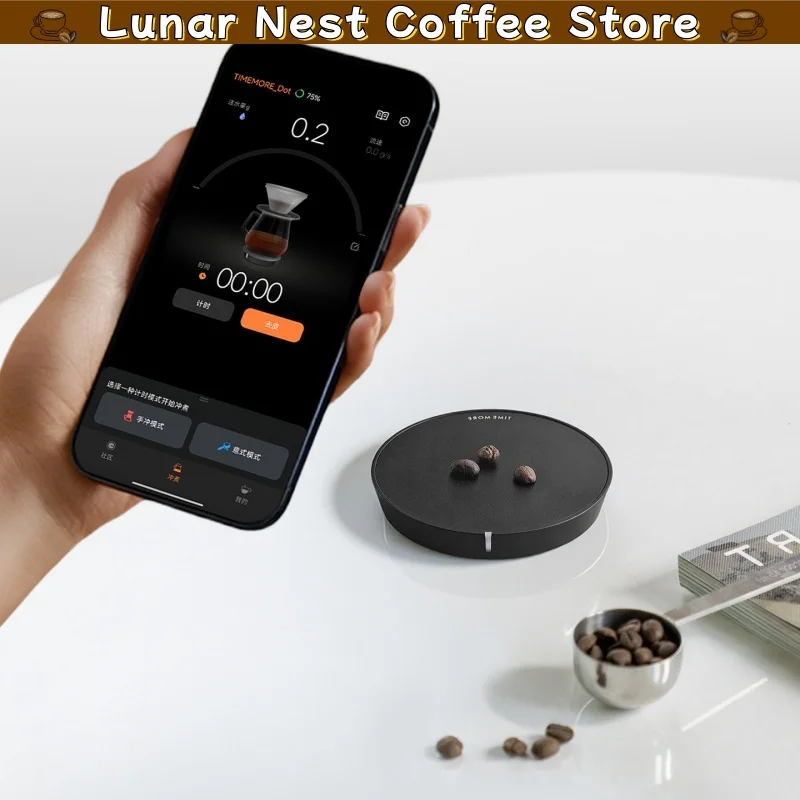 Báscula Inteligente para Café Timemore Black Mirror Dot, Sincronización con Aplicación Bluetooth, Herramienta para Verter Café Espresso, Báscula Inalámbrica sin Pantalla para Preparación de Café