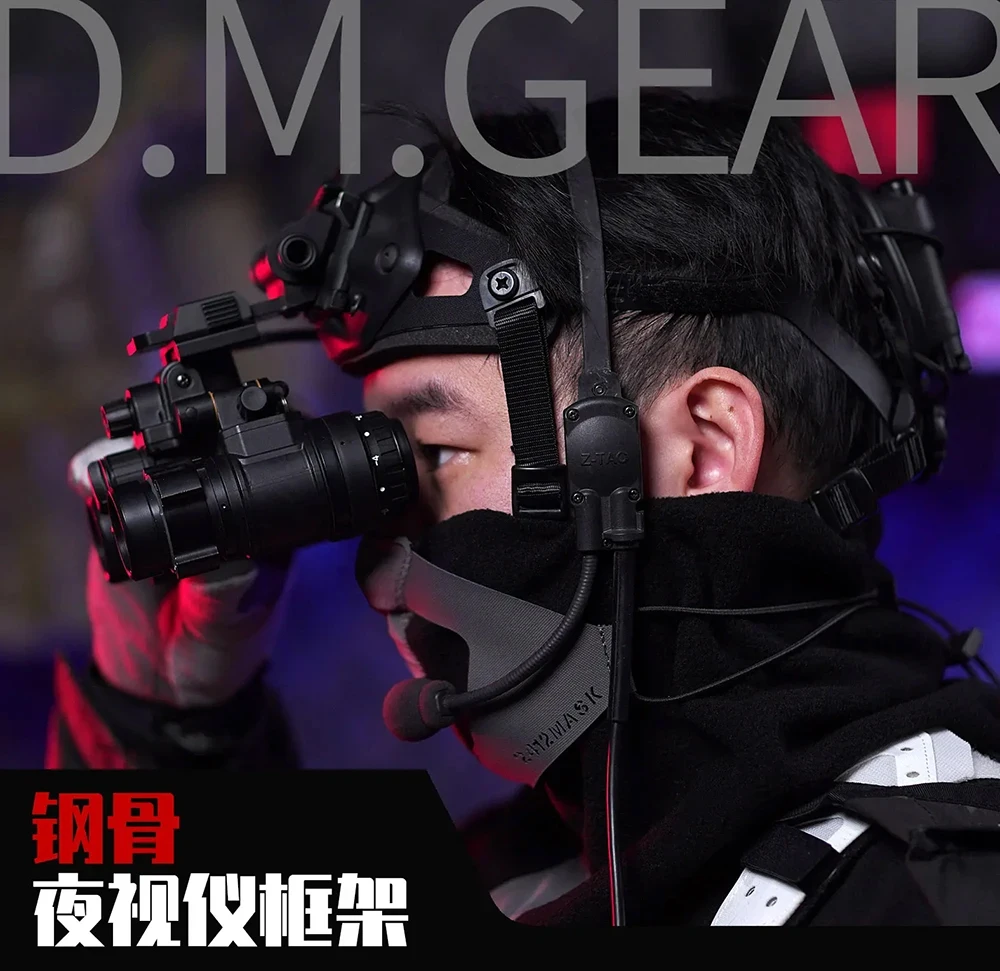 ヘッドマウントナイトビジョンフレームスポーツカメラヘルメット屋外 - スチールスタンド戦術アクセサリー
