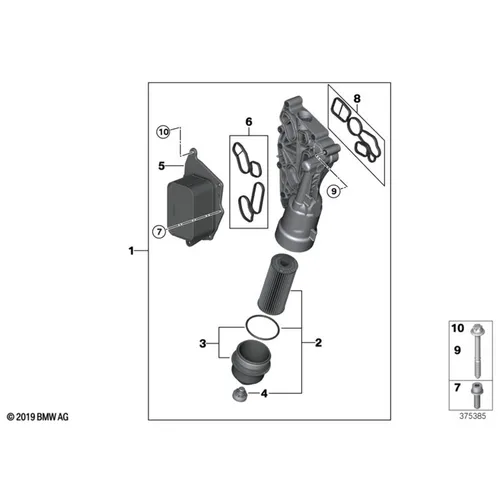 Imagen 2 del producto 11428585235 11428511391   Nueva carcasa de filtro de aceite de motor de aluminio para motor BMW B32 B38 B46 B48 1234 Series 116I 118I 318I 2