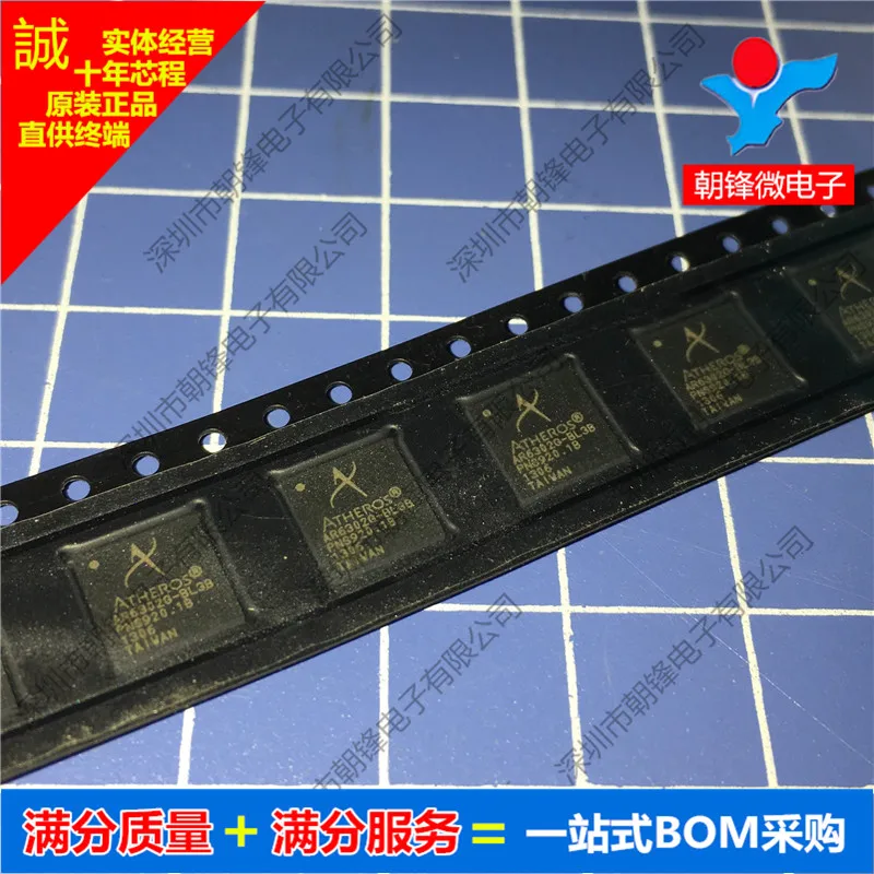 

AR6302G-BL3B AR6302G QFN