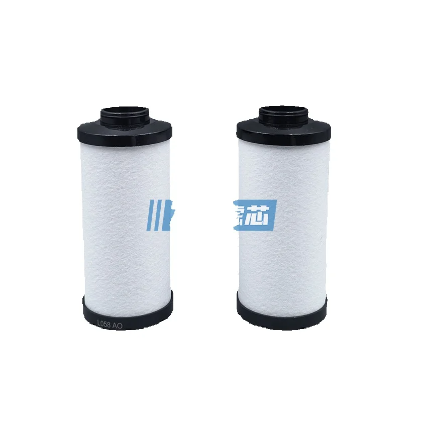 Compatible With Ingersoll Rand Precision Filter Element F216vg F216vh F216vd F216va