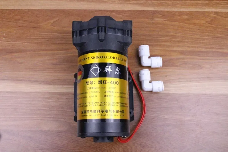 400 Gpd 24 В постоянного тока, детали для очистителя воды, бустерный насос, универсальный 400 г 500 г, система обратного осмоса, мембранный насос, насос обратного осмоса