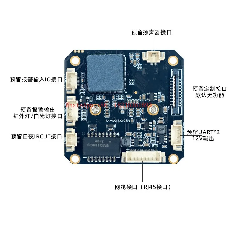 RJ45 Interface Ultra Clear Wide-angle 8 Million 4K Network Camera ONVIF Protocol RTSP Push Stream Industrial Camera