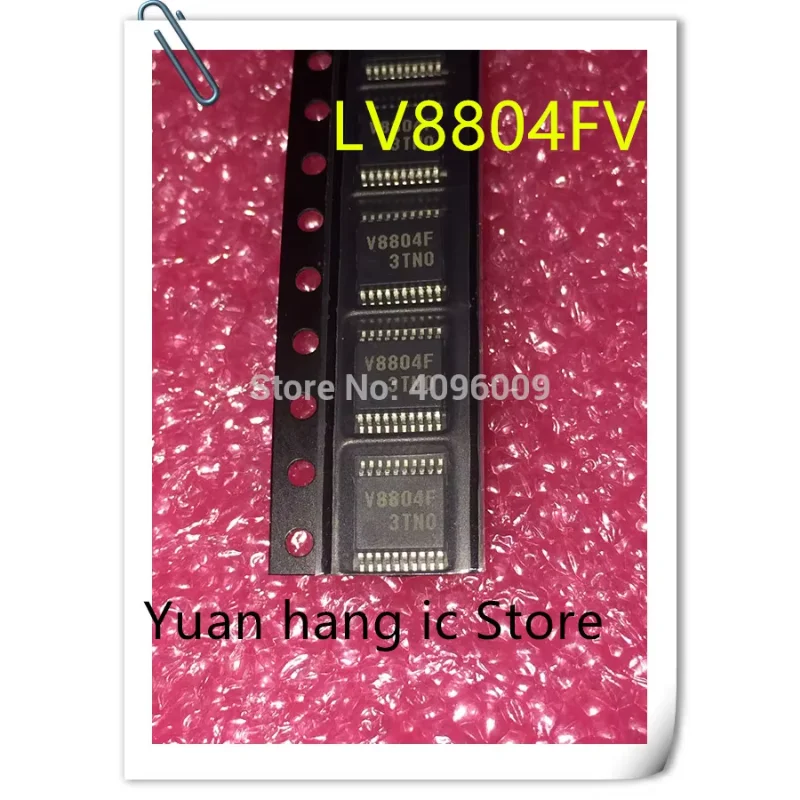 10PCS LV8804FV-TLM-H LV8804FV LV8804 V8804F SSOP20 100%NEW