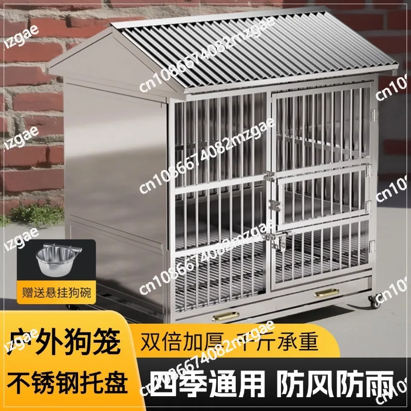 Stainless Steel Dog Cage Large Dog Cage Outdoor Rainproof Kennel Kennel