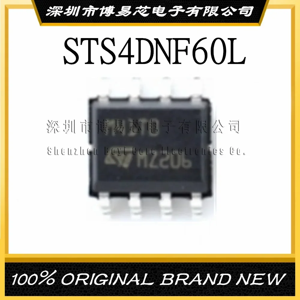 

STS4DNF60L Screen Printing 4DF60L 8 Package, New, Quality Assurance Evaluation board