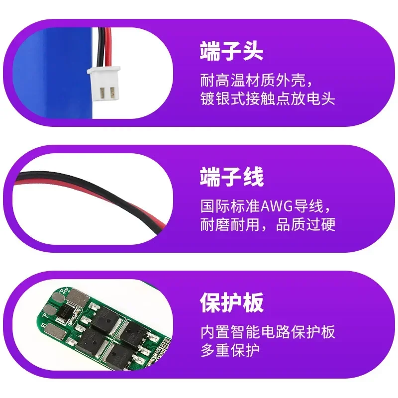 [New] for 21700 Dual Lithium Battery Pack 9600mAh 3.7V Rechargeable Batteries for Mosquito Repellent Lamp Device
