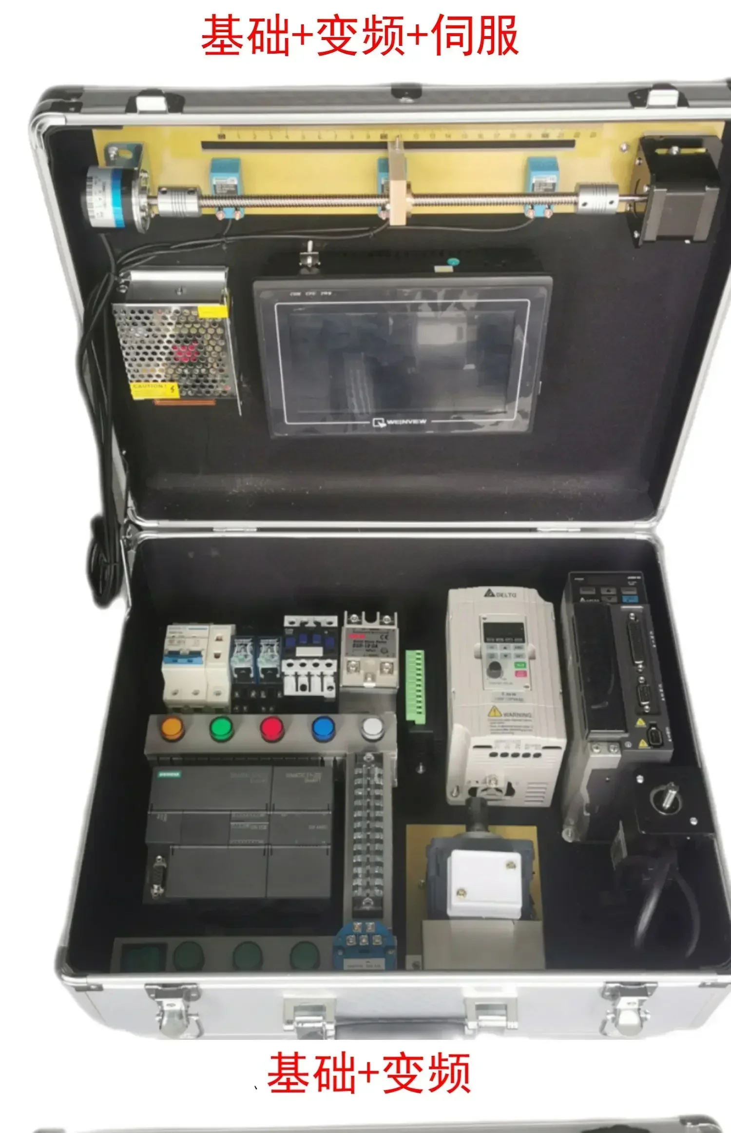 تخصيص S7-200 الذكية PLC مجموعة التدريب اختبار ممارسة مربع التعلم HMI شاشة تعمل باللمس البرمجة التدريس لشركة سيمنز #3