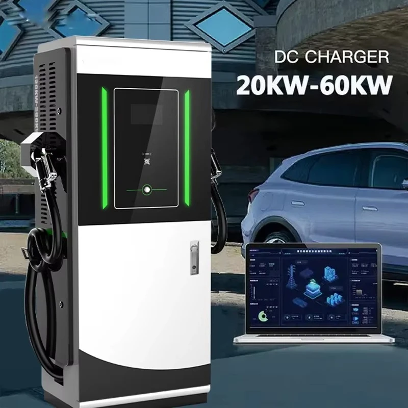 Heavy Duty 30kW DC Fast Charger for Industrial Park EVs
