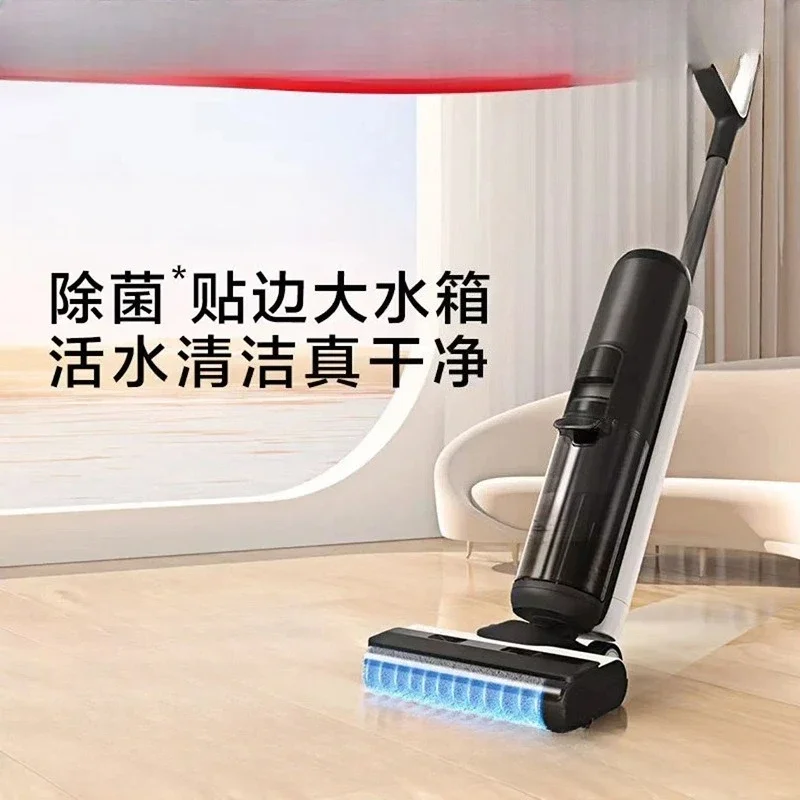washing machine, full color screen, second-generation upgraded version, integrated suction and drag washing