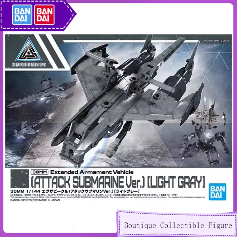Bandai 30MM 1/144 O… - image