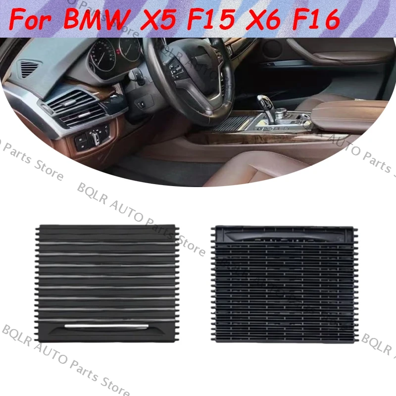 

For BMW X5 F15 X6 F16 N60R-Car Center Console Cover Water Cup Holder Sliding Roller Blind Car Spare Parts Parts 51169251973