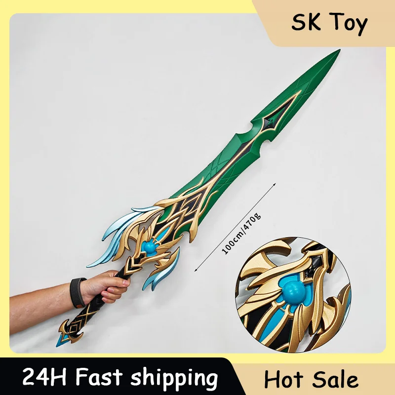 

100cm Kaltay Storm Sword PU Greatsword Cosplay Props Teeth of Terra Toy Sword Festival Decorations Katana Game Model Gifts