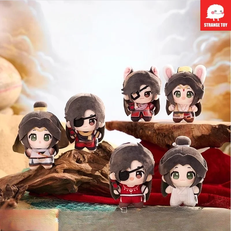 

Authentic For Tian Guan Ci Fu Bright Moon Loulan Series Mini Keychain Plush Doll Merchandise Gift Plush Toys Holiday Gifts
