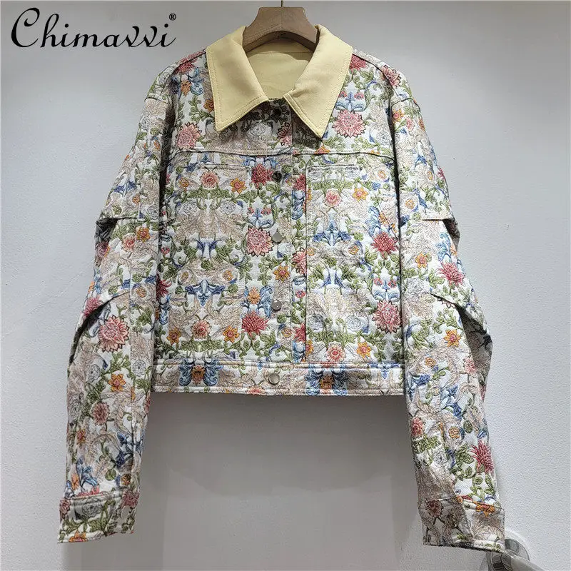

European Spring New Fashion Turn-down Collar Heavy Jacquard Single-breasted Cropped Denim Jacket Long Sleeve Streetwear Coat