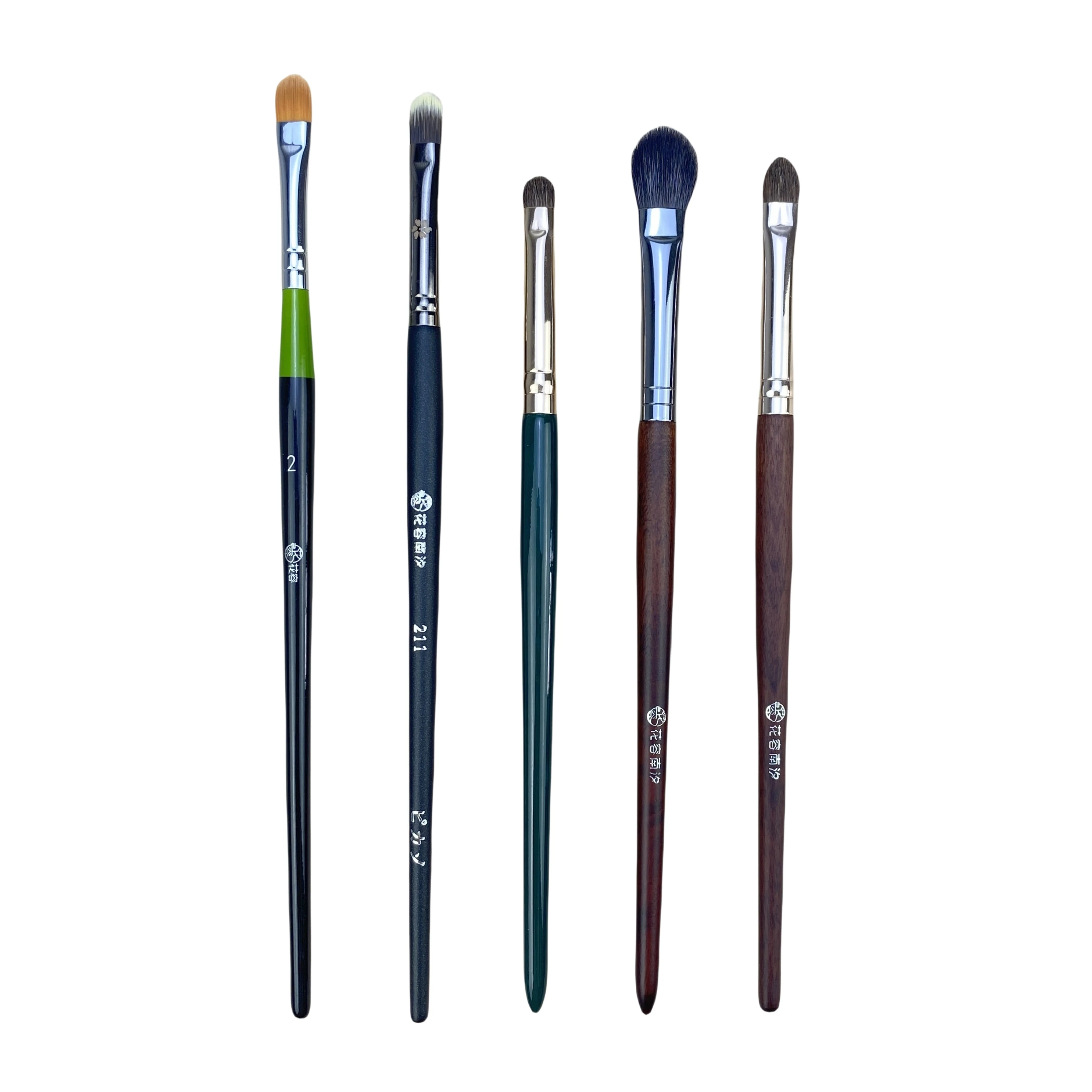 Animal Hair Flat Head Detail Eyeshadow Brush 211 Concealer Brush Lip Brush