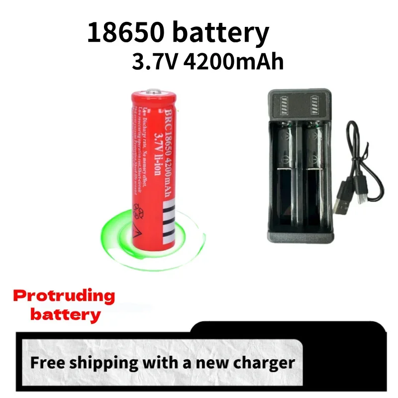 18650 Batteria 3.7 V 4200 mAh Batteria ricaricabile agli ioni di litio per LED Torcia a luce forte Spedizione gratuita