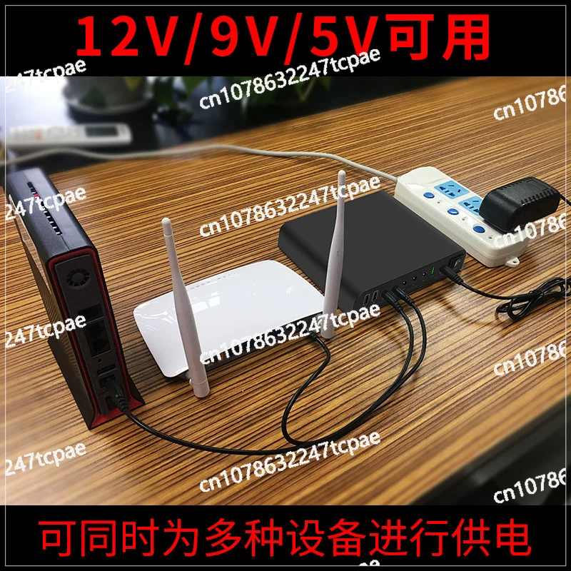 12V lithium battery pack 9 volts large capacity multi-function 18650 core router light cat rechargeable power supply