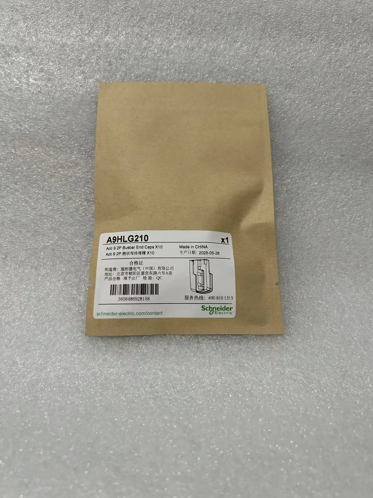 A9XPE210 Set of 10 end caps 2 Poles for Acti 9 new model  A9HLG210