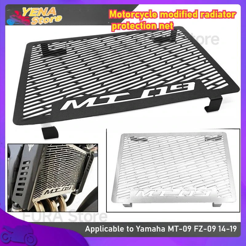 

The MT09 motorcycle radiator grille shield protection grille protector is suitable for Yamaha MT-09 FZ-09 14-19