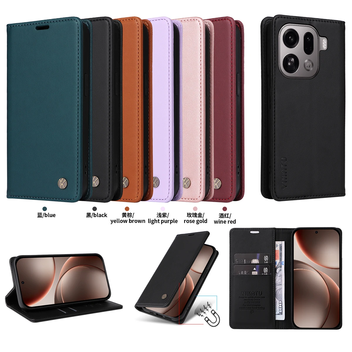 

For Find X9 X9 Pro Magnetic Leather Wallet Flip Case for Oppo Find X9 X9 Pro X8 X8 Pro | Ultra Silm Design | Premium Case Fundas