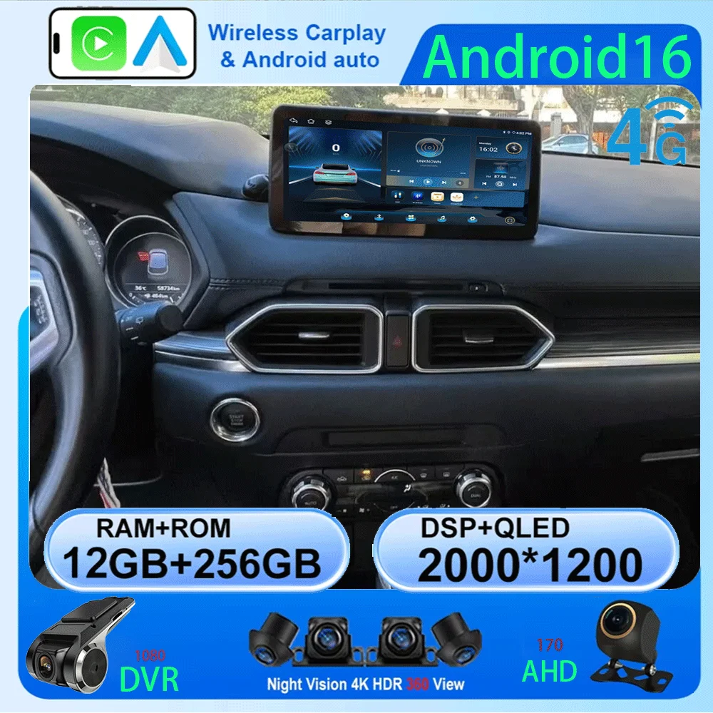 12.3 inch Android 16 For Mazda CX5 CX-5 CX 5 2017 2018 2019 Screen Multimedia Video Player CarPlay Car Radio Autoradio 256GB