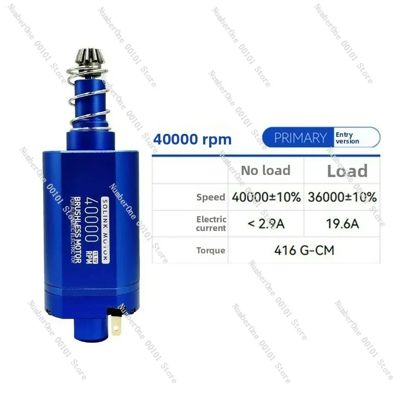 Brushless motor entry-level fourth generation and fifth generation ATM480 long axis short shaft high torsion strong magnetic