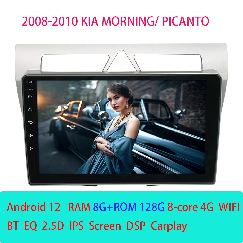 

Android 12 For Kia Morning Picanto 2008 - 2010 Car Radio Multimedia Video Player Navigation GPS RDS no dvd 2 din