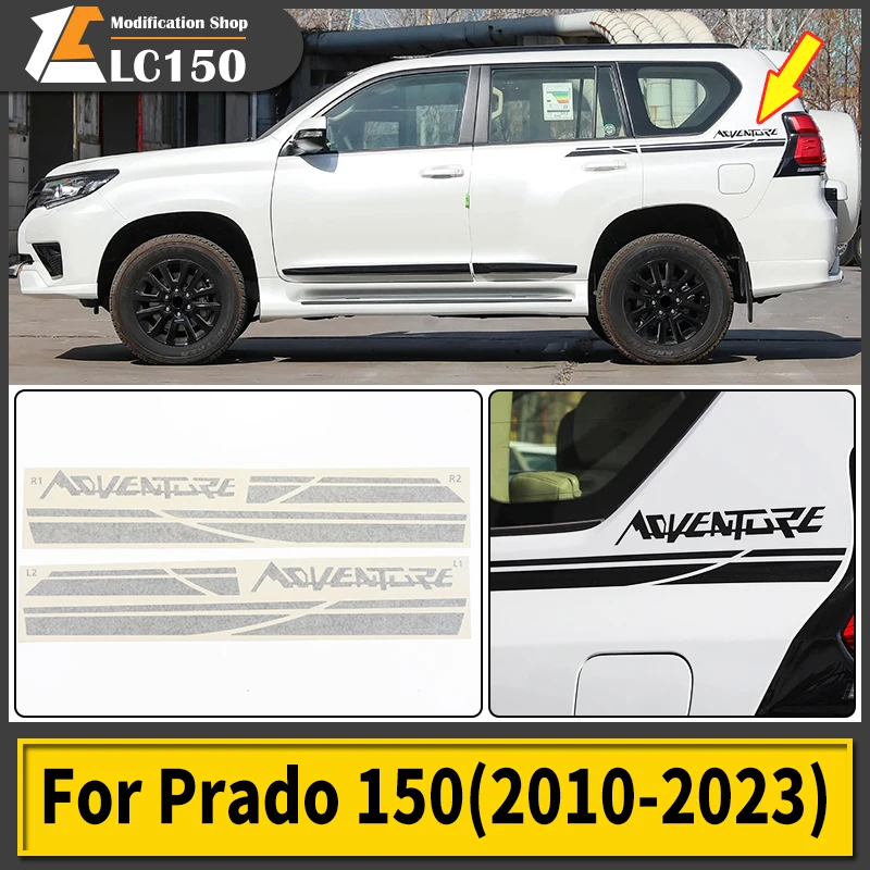 

For 2010-2023 Toyota Land Cruiser Prado 150 LC150 J150 Appearance Accessories Waistline Pattern Decorative Color Stripes Sticker