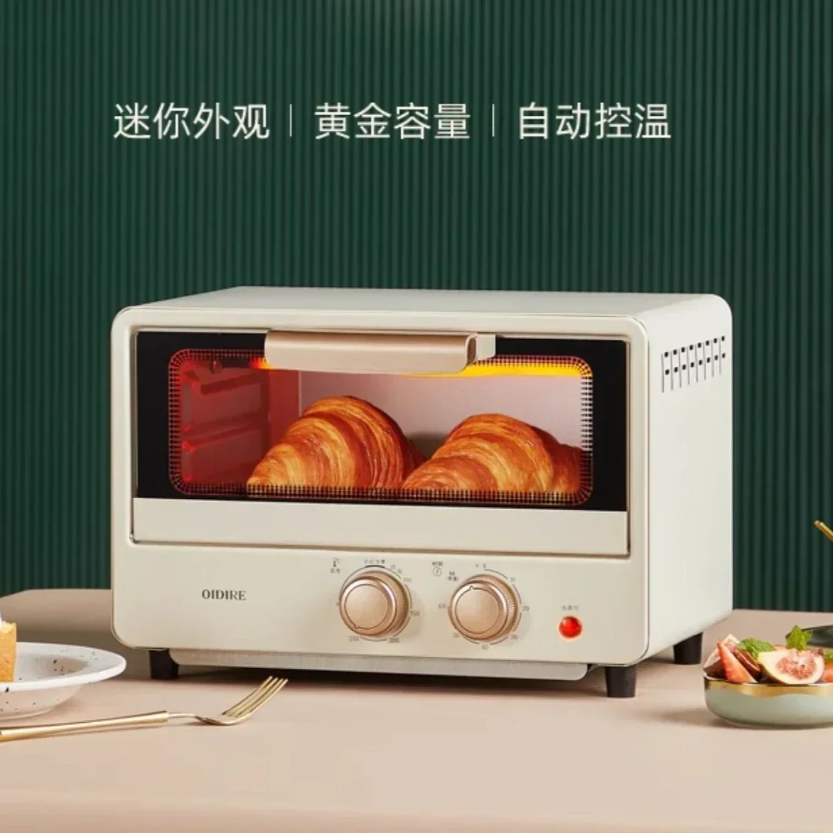 Forno elettrico domestico mini orizzontale multifunzionale dedicato alla cuocere il tostapane e la pizza