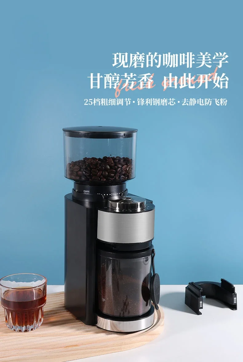 Лидер продаж, домашняя электрическая мельница, полностью автоматическая мельница для кофейных зерен, профессиональная мельница для эспрессо