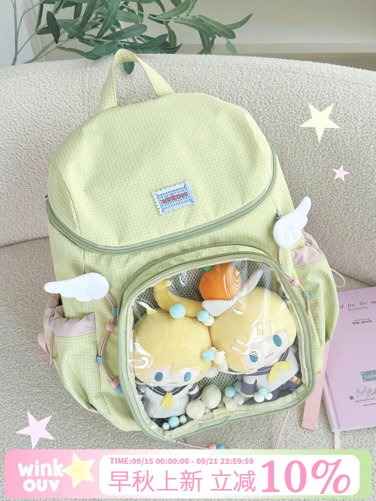 petit-sac-d'admission-alimentaire-japonais-sac-a-bandouliere-de-grande-capacite-sac-de-bar-original-quotidien-pour-etudiant-fete-chasse-d'etoiles-sac-pour-bebe-de-20cm-pour-femme