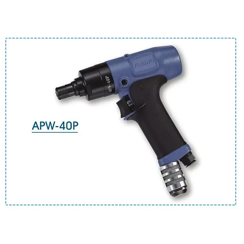 Automatic shut-off gun type hydraulic pulse pneumatic torque wrench Pneumatic torque screwdriver