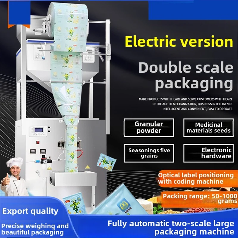 Automatic Quantitative Filling Machine for Granular Powder Tea and Grain Filling Packing Machine Double-scale Pack Customized