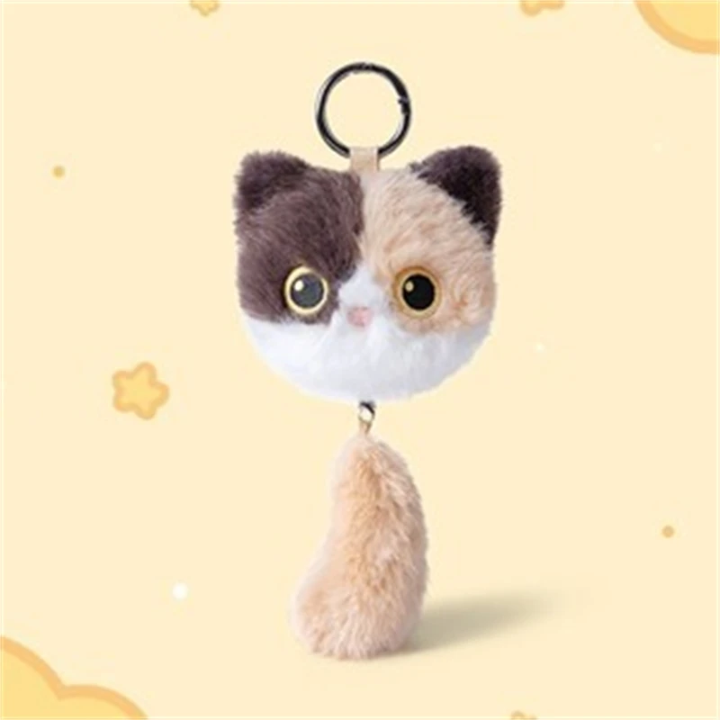 

Black Cat Plush Keychain Cute Tail Pendant Bag Charm Backpack Decoration Birthday Gift For Women Girls Trendy Accessory Soft Toy