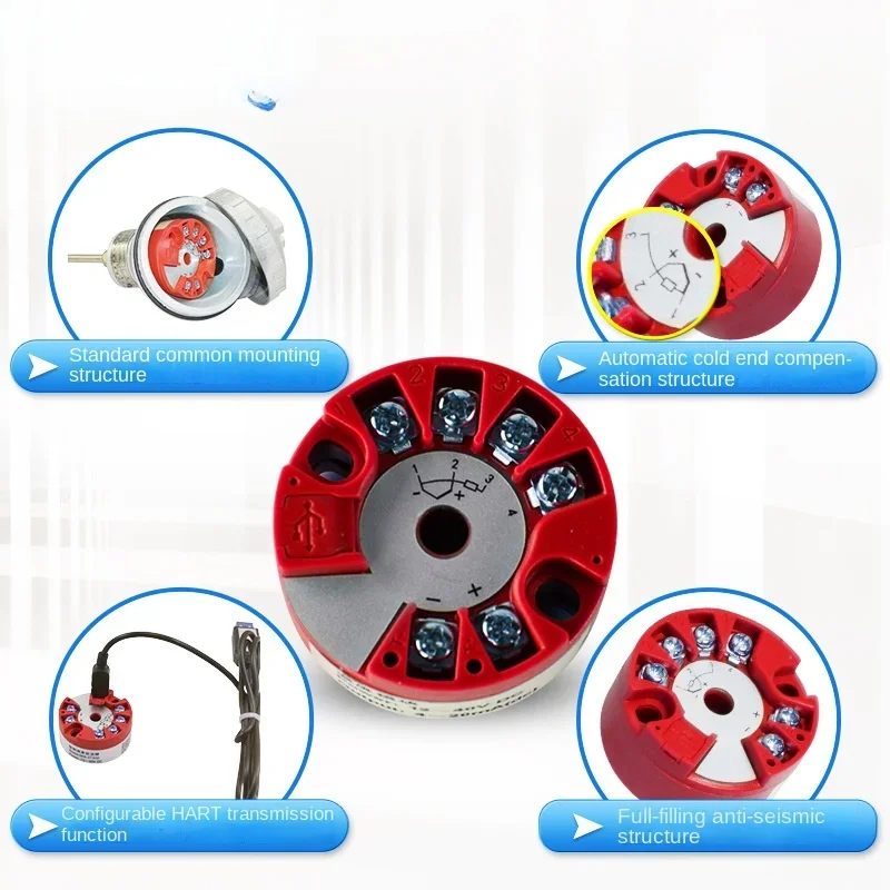 Intelligent temperature transmitter module pt100 thermal resistance, even S E K type thermocouple, support HART4-20mA