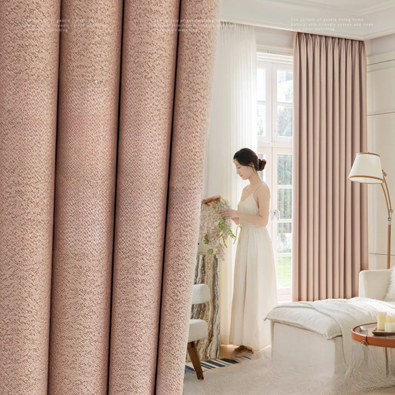 

1PC New Style Pink Curtains Blackout Girl's Room Thickened Cotton and Linen Light Luxury Simple Drape