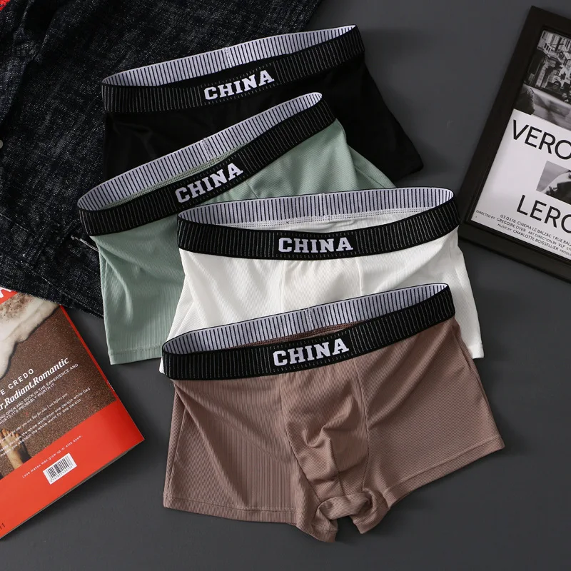 New Home Solid Color Cotton Flat Angle Men's Low Waist Explosive Trendy Breathable Underwear Gift Wholesale