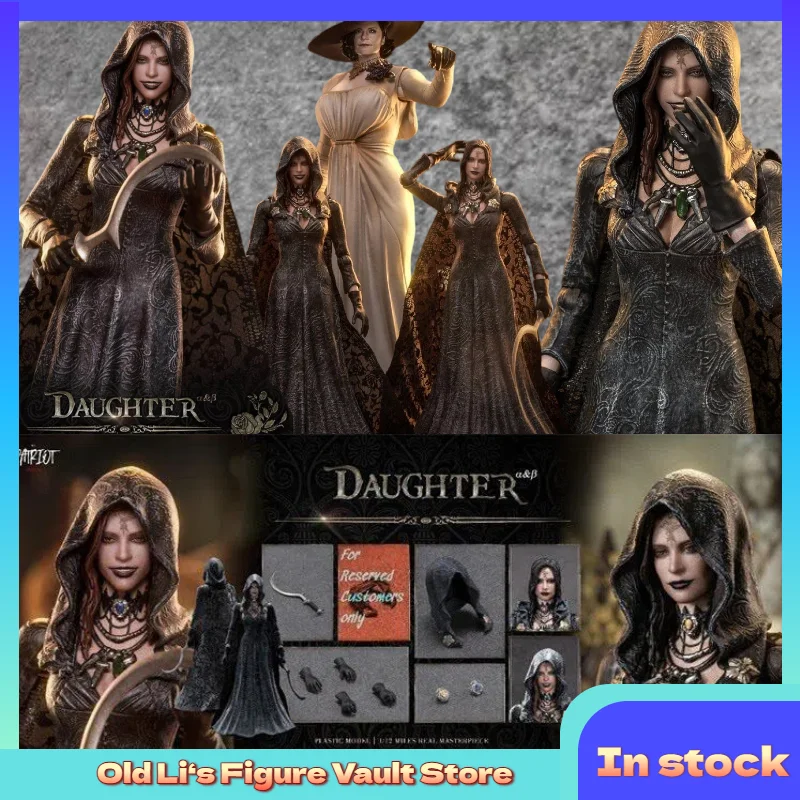 

In Stock Patriot Studio 1/12 Resident Evil Lady's Daughter Moth Girl Action Figure Soldier Action Figure Toy Collection Gift