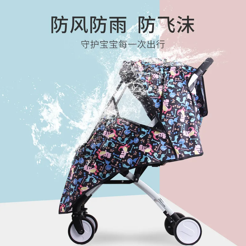 Universal Stroller Rain Cover Baby Carriage Rain Cover Umbrella Car Stroller Windshield Rain Cover Windshield