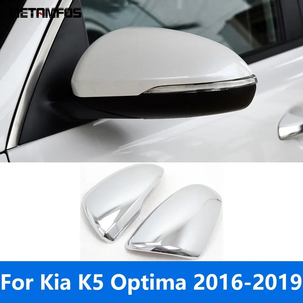 

Автомобильные аксессуары для Kia K5 Optima 2016 2017 2018 2019, внешняя хромированная крышка бокового зеркала заднего вида, защитная крышка, наклейка