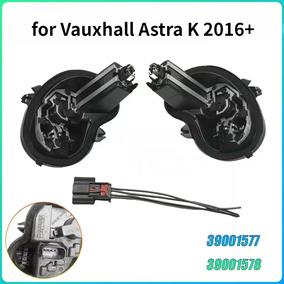 For Vauxhall Astra K 2016+ 39001577 39001578 Car Tail Light Bulb Holder & Repair Plug Rear Left Right Side Auto Accessories