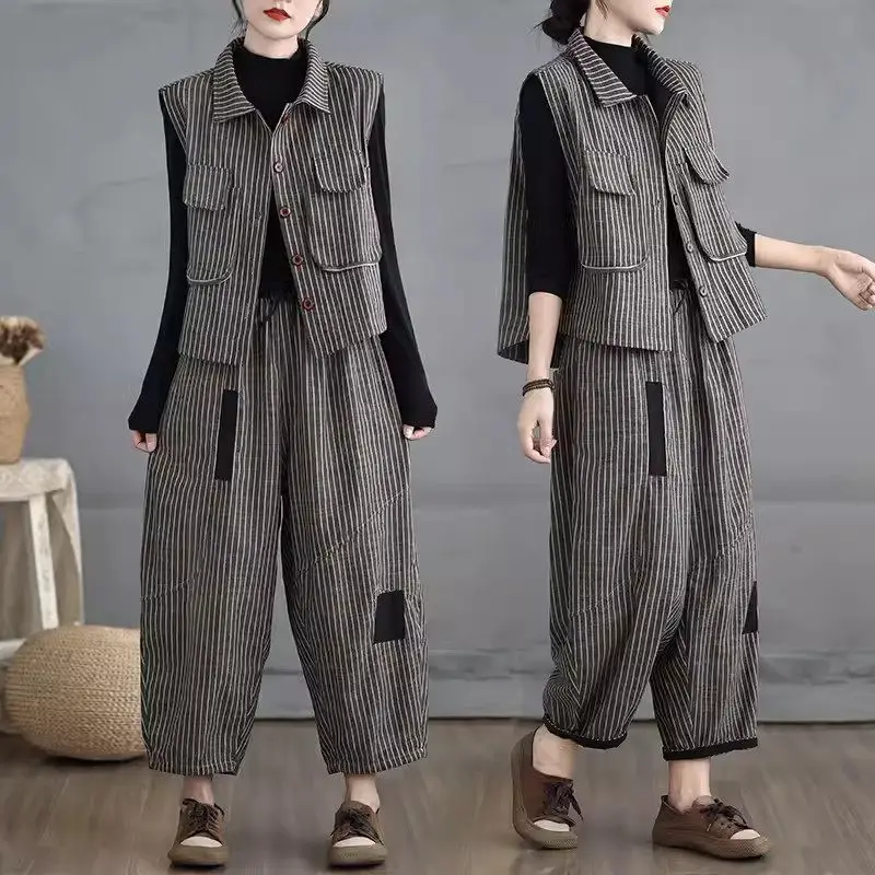 

Color Blocking Striped Fashion Suit Casual Loose Shirt Women's 2024 Autumn Cotton And Linen Vest Harem Pants Two-Piece Set K2390