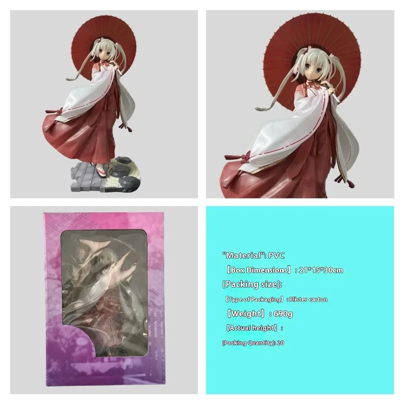 

Тысяча любви Тысяча цветов Модель зонтика Орнамент Двуглавая резьба Фигурка Мужской подарок на день рождения