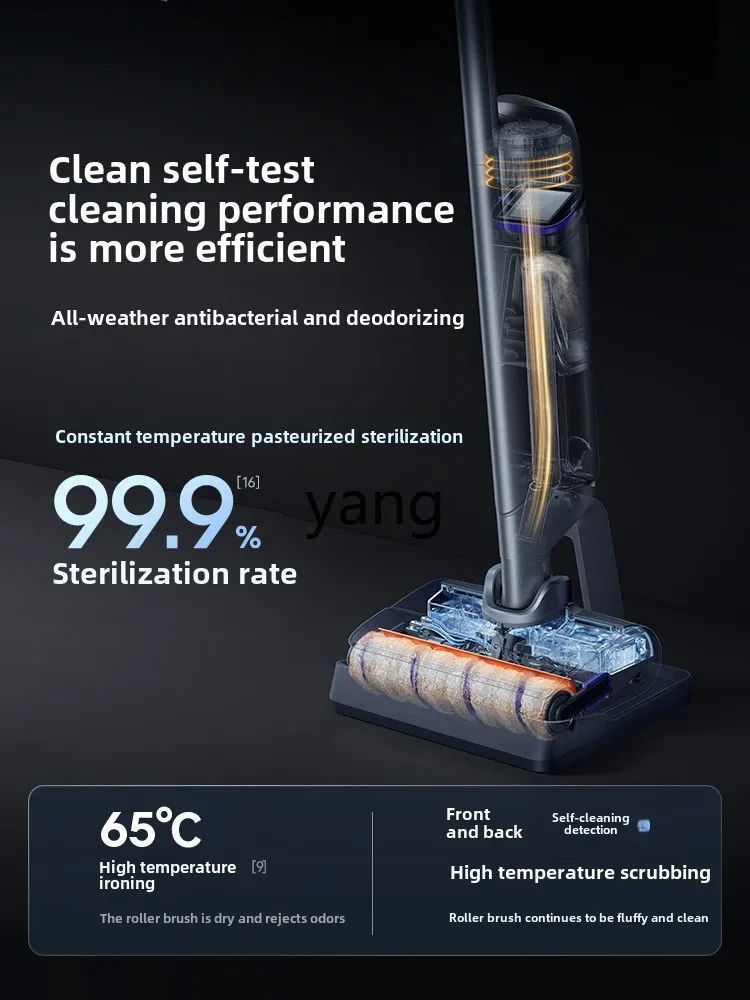 غسالة Lhh الذكية S2 كشف ذكي ثلاثة كيس درجة حرارة عالية