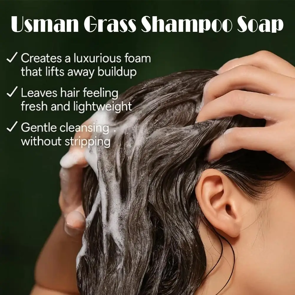 80g Usman Grass Solid Shampoo Handmade Soap Hair Oil Follicles Fluffy Hair Nourishing Control Soothing Hair Refreshin 2025 New