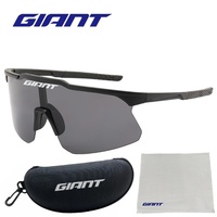 Giant bicycle sunglasses, men's and women's anti fog riding glasses, road bicycle lenses, sunglasses with glasses box as a gift