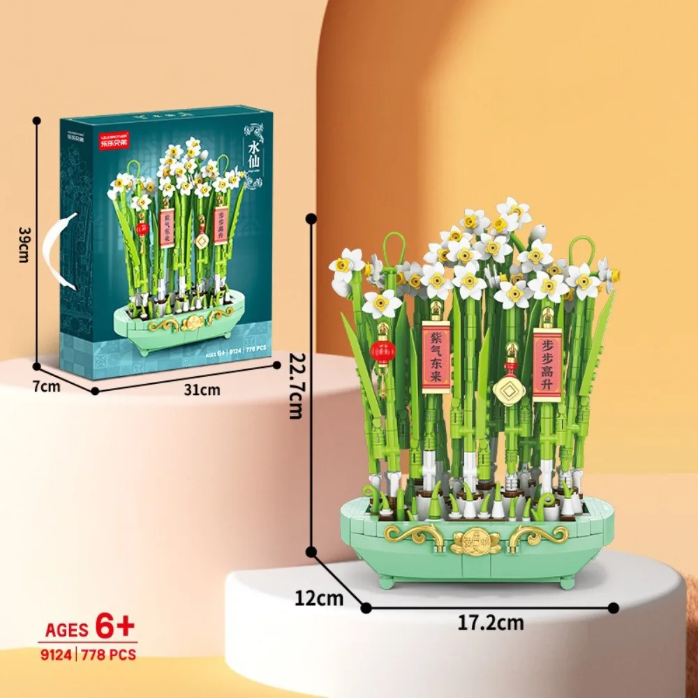 

Plastic Flower Building Blocks Assembly Plum Blossom Design Potted Plant Building Blocks Peach Blossom Design Handmade