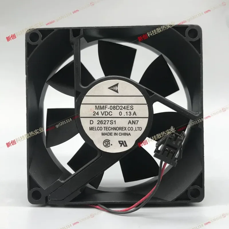 for Yaskawa G7-11K Inverter Cooling Fan MMF-08D24ES-AN7 8025 24V 0.13A Second Wire Replacement